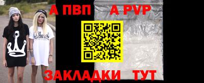 крисы Малоярославец