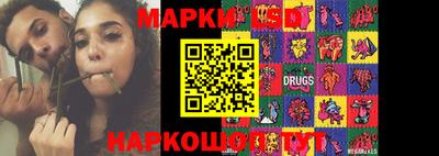 крисы Малоярославец