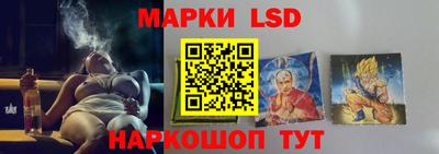 прущие крисы Мариинск