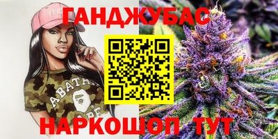 крисы Малоярославец
