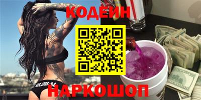 крисы Малоярославец