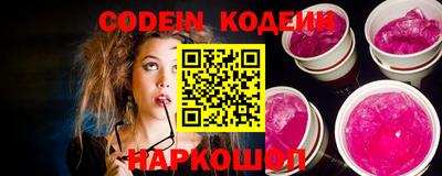 крисы Малоярославец