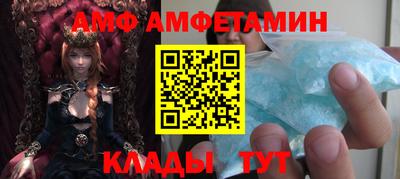 jwh Малгобек