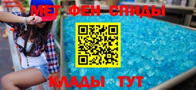 jwh Малгобек
