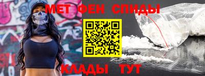 крисы Малоярославец