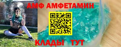 jwh Малгобек