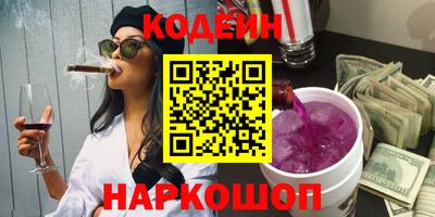 jwh Малгобек