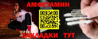 крисы Малоярославец