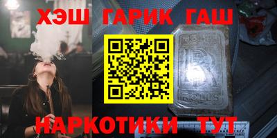 прущие крисы Мариинск
