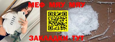 jwh Малгобек