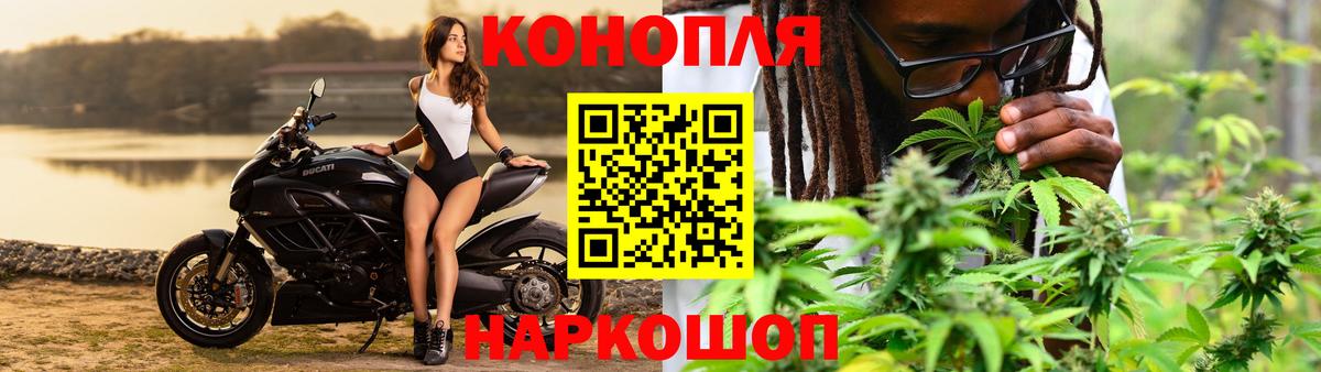 Каннабис VHQ Тосно